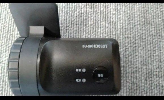 ドライブレコーダー  ユピテルBU-DRHD630T  2カメラ