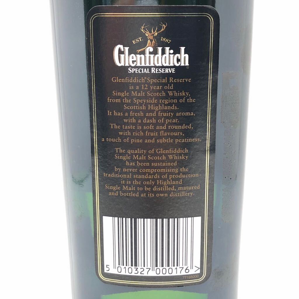 【未開栓】 Glenfiddich グレンフィディック 12年 スペシャルリザーブ スコッチ ウイスキー 700ml 40% 箱の画像6