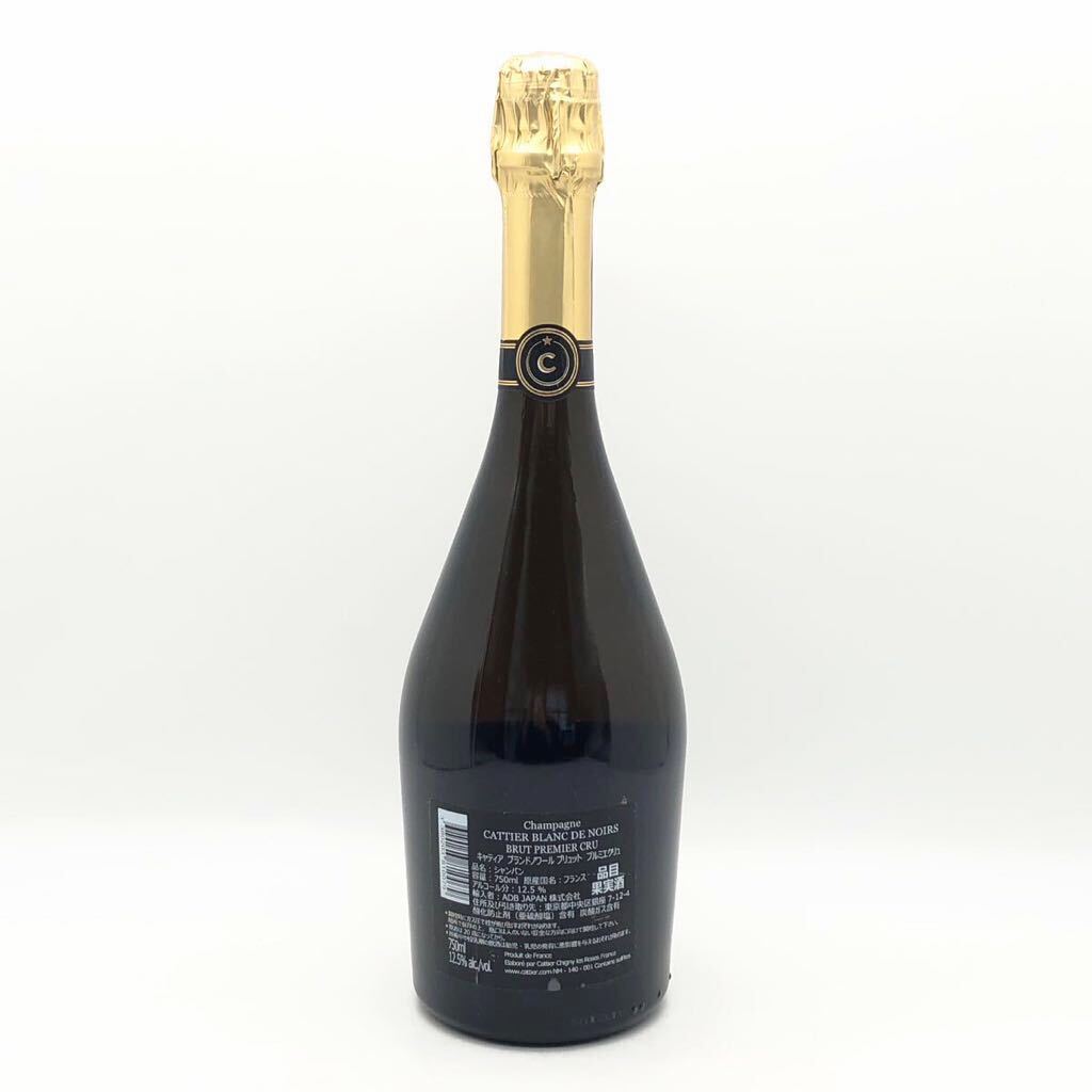 【未開栓】 CATTIER キャティア ブラン ノワール ブリュット プルミエクリュ シャンパン 750ml 12.5%の画像4