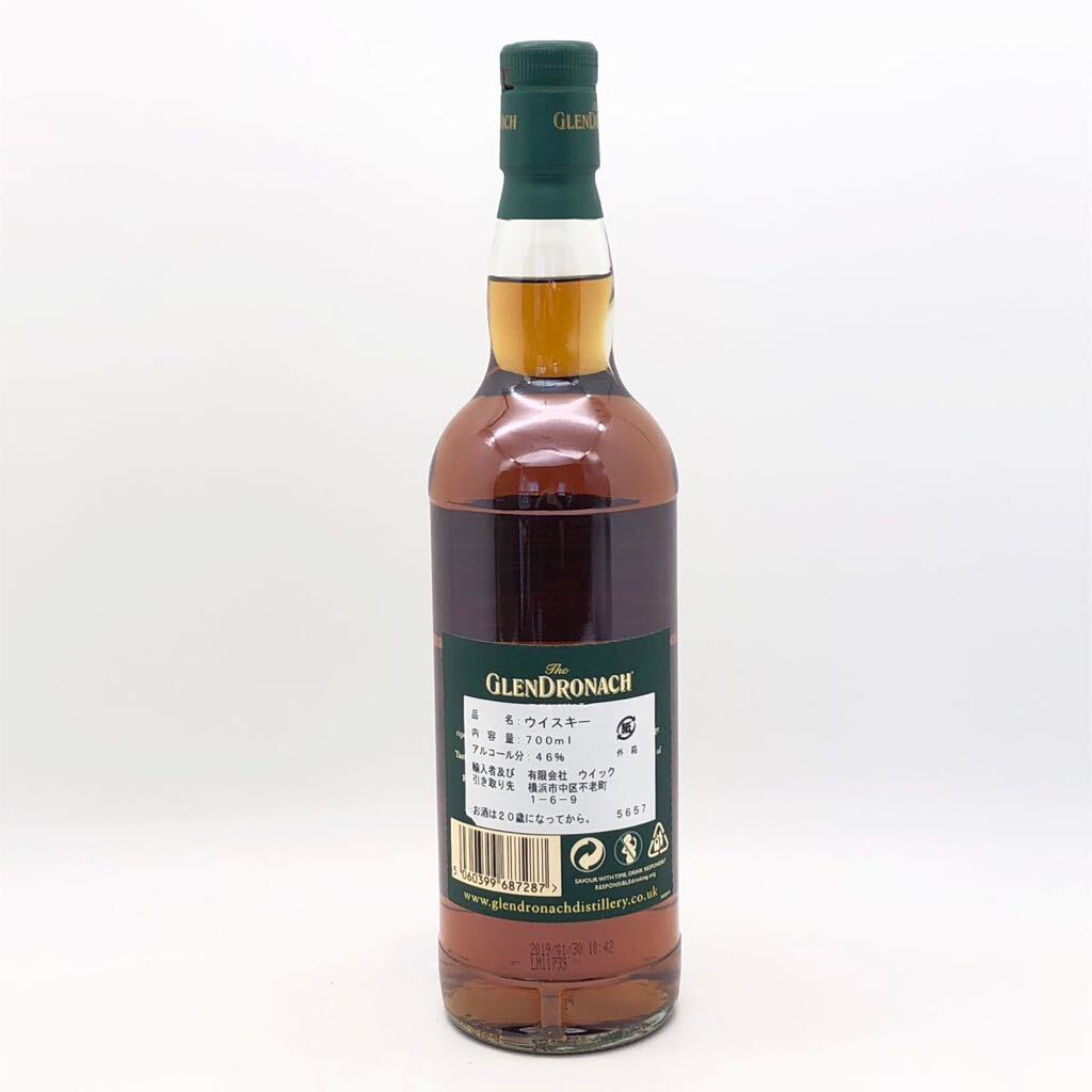 【未開栓】 GLENDRONACH グレンドロナック REVIVAL リバイバル 15年 スコッチ ウイスキー 700ml 46% 箱の画像5