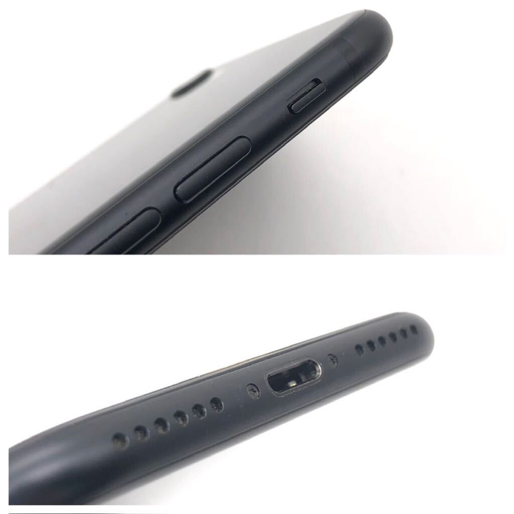 Apple アップル iPhoneSE 第2世代 128GB ブラック SIMフリー スマートフォン 本体 箱_画像9