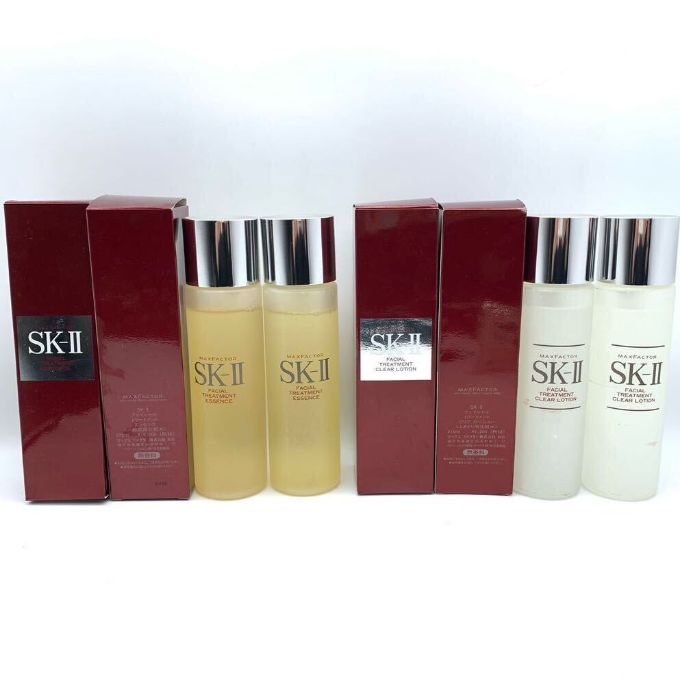 [ unused goods set sale ] SK-IIeske-tsu12 point set face lotion /.. taking . face lotion / face-washing composition / foundation etc. cosme cosmetics pouch 