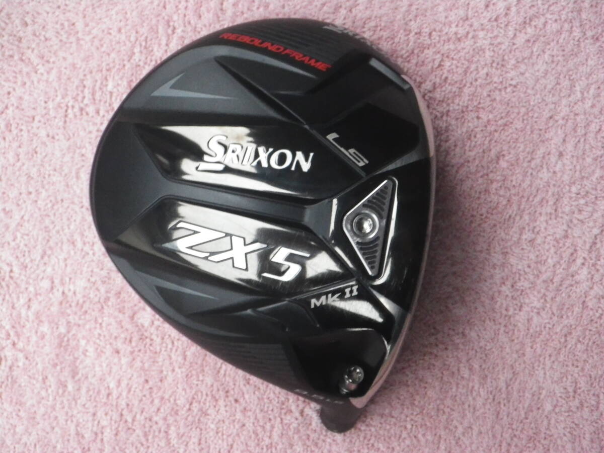 ◎美品 2023 スリクソン(SRIXON)ZX5 Mk2 LS マークツー 1W ドライバー(9.5°)ヘッド＜日本正規品＞ウェイト( 4㌘)別途購入付き_画像3