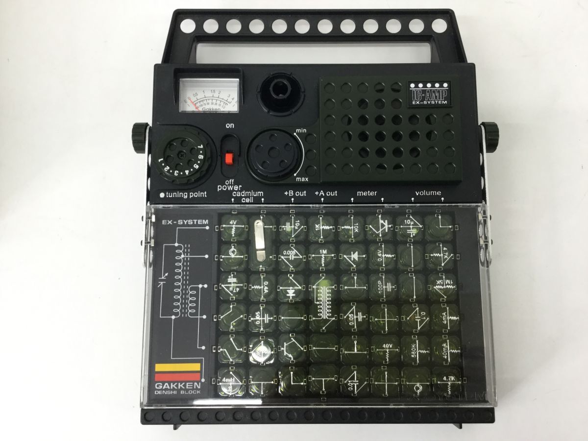 ●代VT070-100 学研 大人の科学⑦ 学研電子ブロック EX-150 復刻版 拡張キット 光実験60 2点セットの画像9