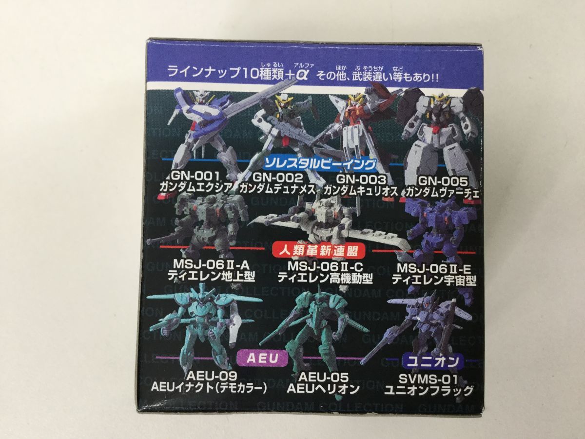 ●営AD771-120【内箱未開封品】バンダイスピリッツ ガンダムコレクション ダブルオー フィギュア 9箱(1箱12個)入りの画像8