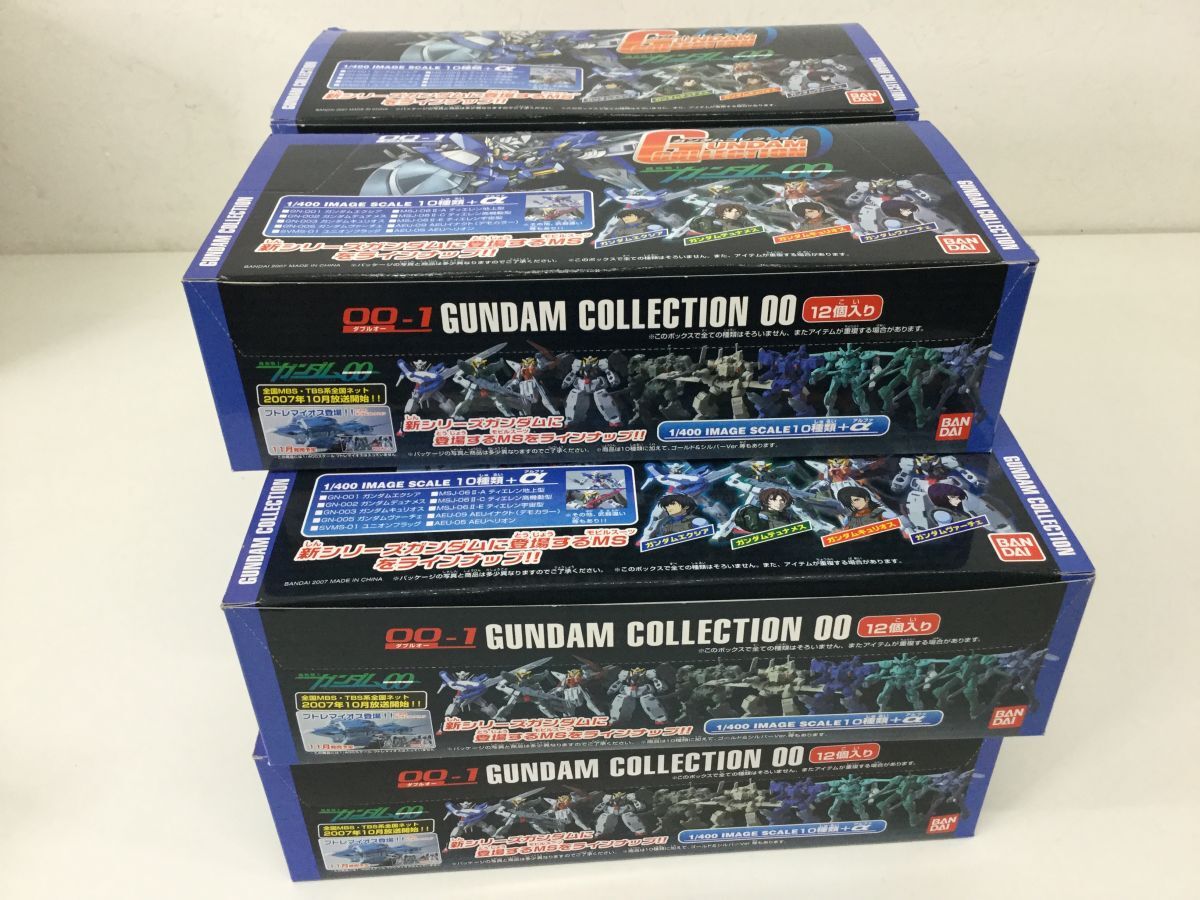 Yahoo!オークション - 営AD771-120【内箱未開封品】バンダイ Yahoo!オークション - 営AD771-120【内箱未開封品】バンダイ