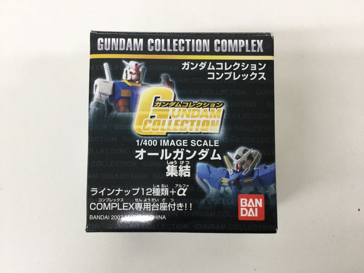 ●営AD770-120【内箱未開封品】ガンダムコレクション コンプレックス 9箱(1箱12個入り)セット フィギュアの画像7