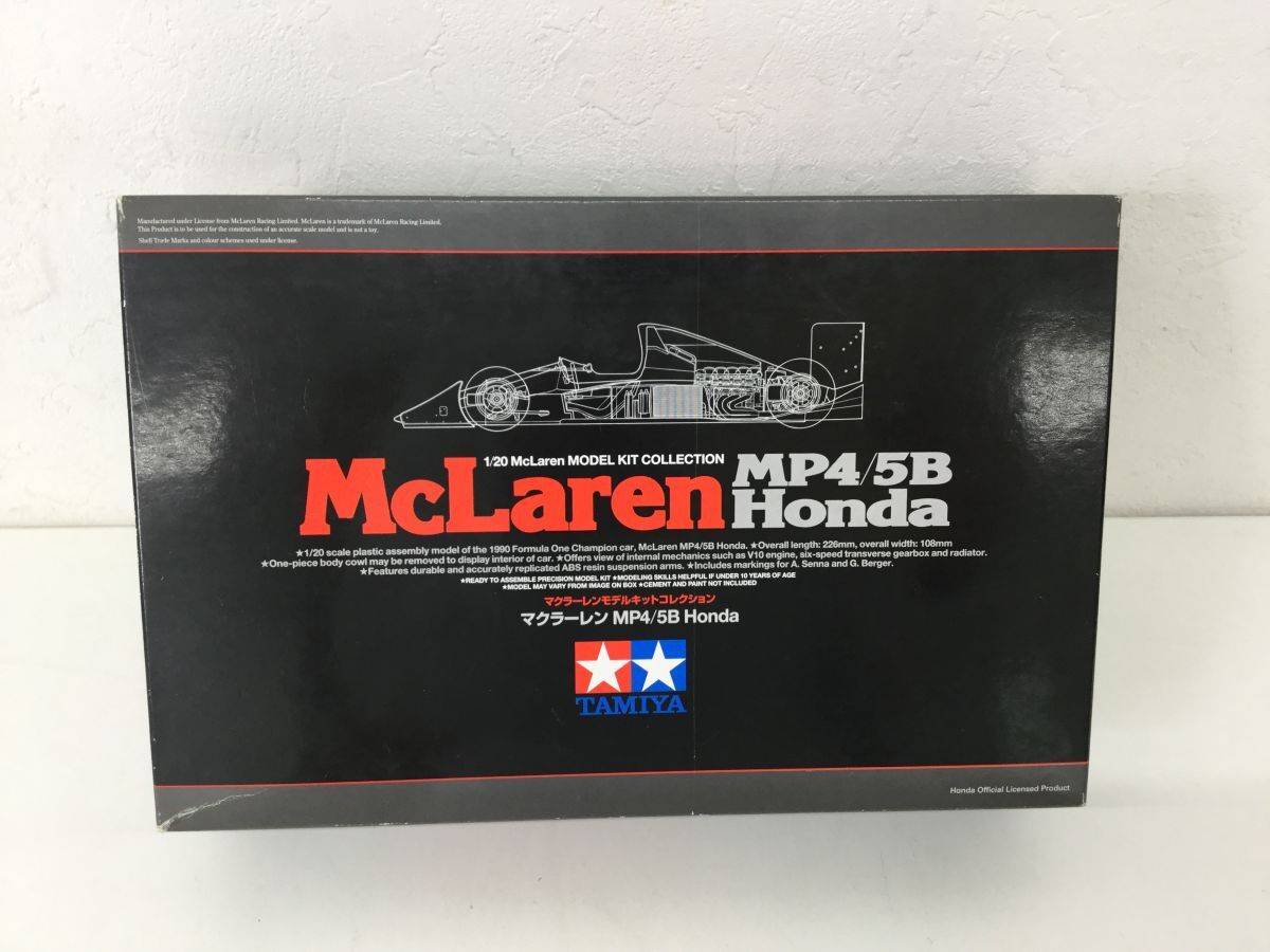 ●営AD763-80【未組立】1/20 タミヤ マクラーレン モデルキットコレクション マクラーレン MP4/5B ホンダ プラモデルの画像1