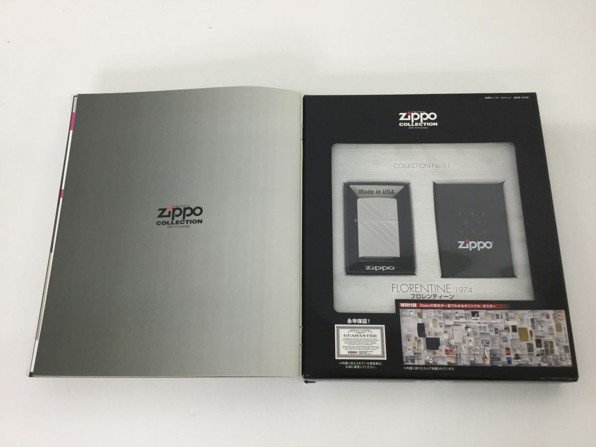 ●営SA633-60【未開封品】ジッポー ZIPPO ライター ジッポーコレクション 80th Anniversary No.1 喫煙具_画像2