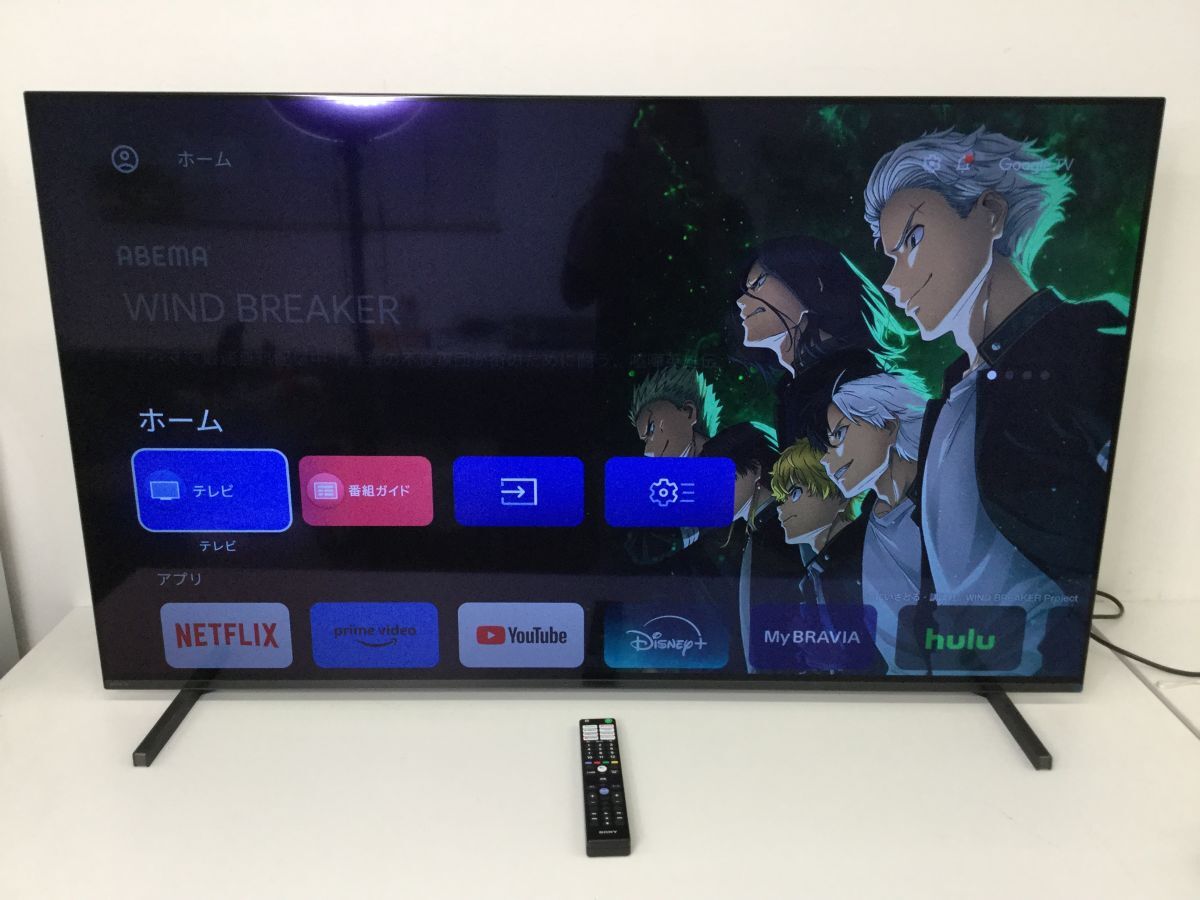 ●営HS241【直接引き取り限定】SONY BRAVIA 4k有機ELテレビ 55型 XRJ-55A80J 2022年製 リモコン付きの画像1