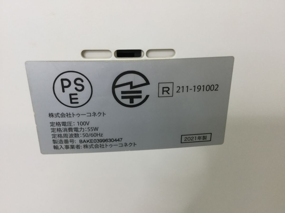 ●営SA670-140【取扱説明書/リモコン付き】Airdog X5s エアードッグ 2021年製 空気清浄機 211-191002_画像9