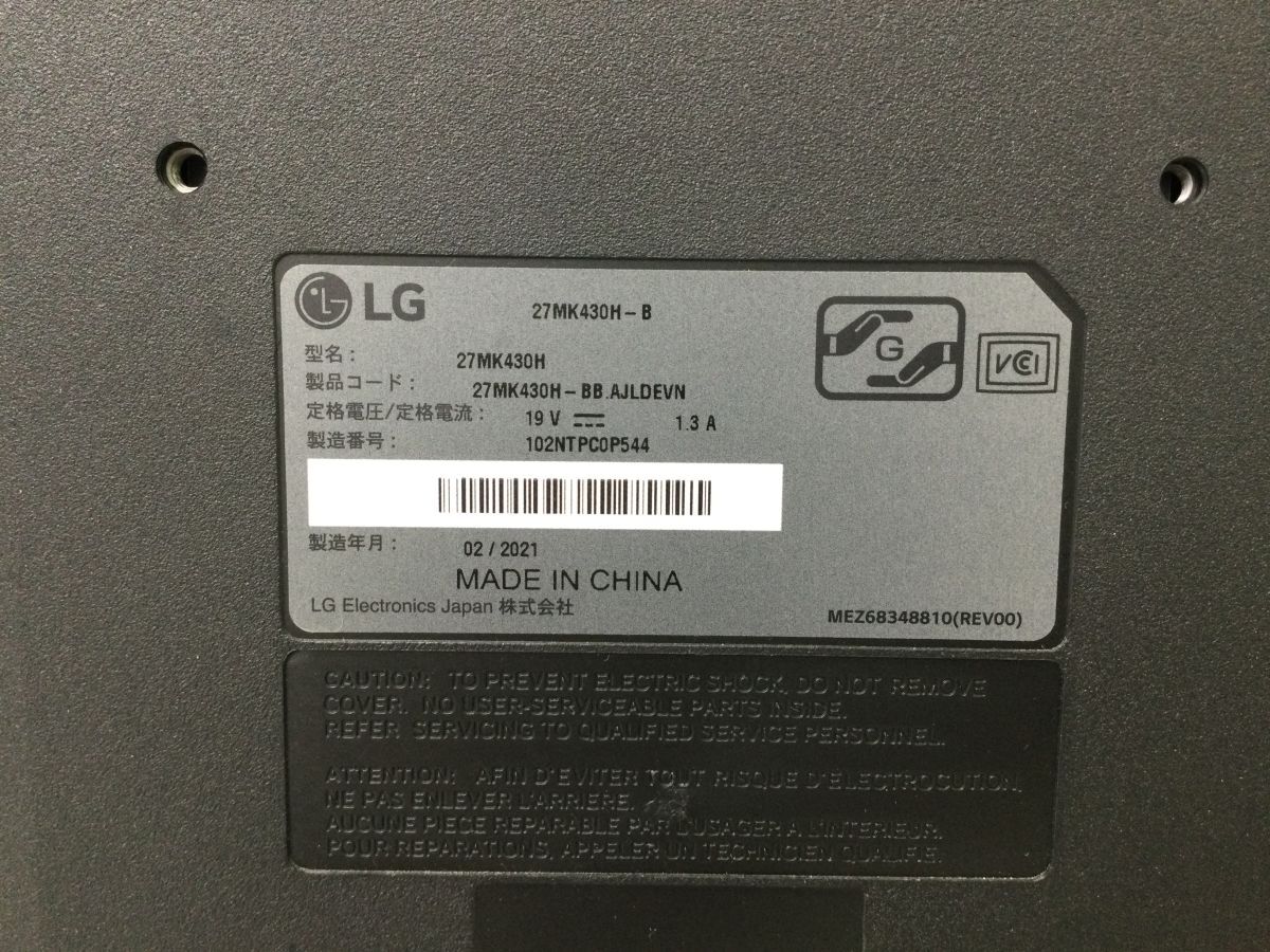 ●営AD803-140　LG 27MK430H-B 27型液晶モニター　2021年製_画像9