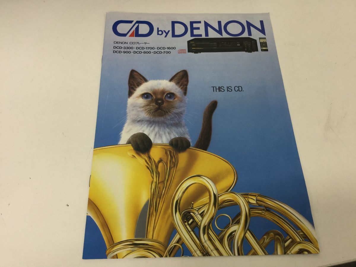 ●営ST022-120【取扱説明書付き】DENON デノン PCD オーディオテクノロジー CDプレーヤー DCD-1600 オーディオ機器 現状品の画像9