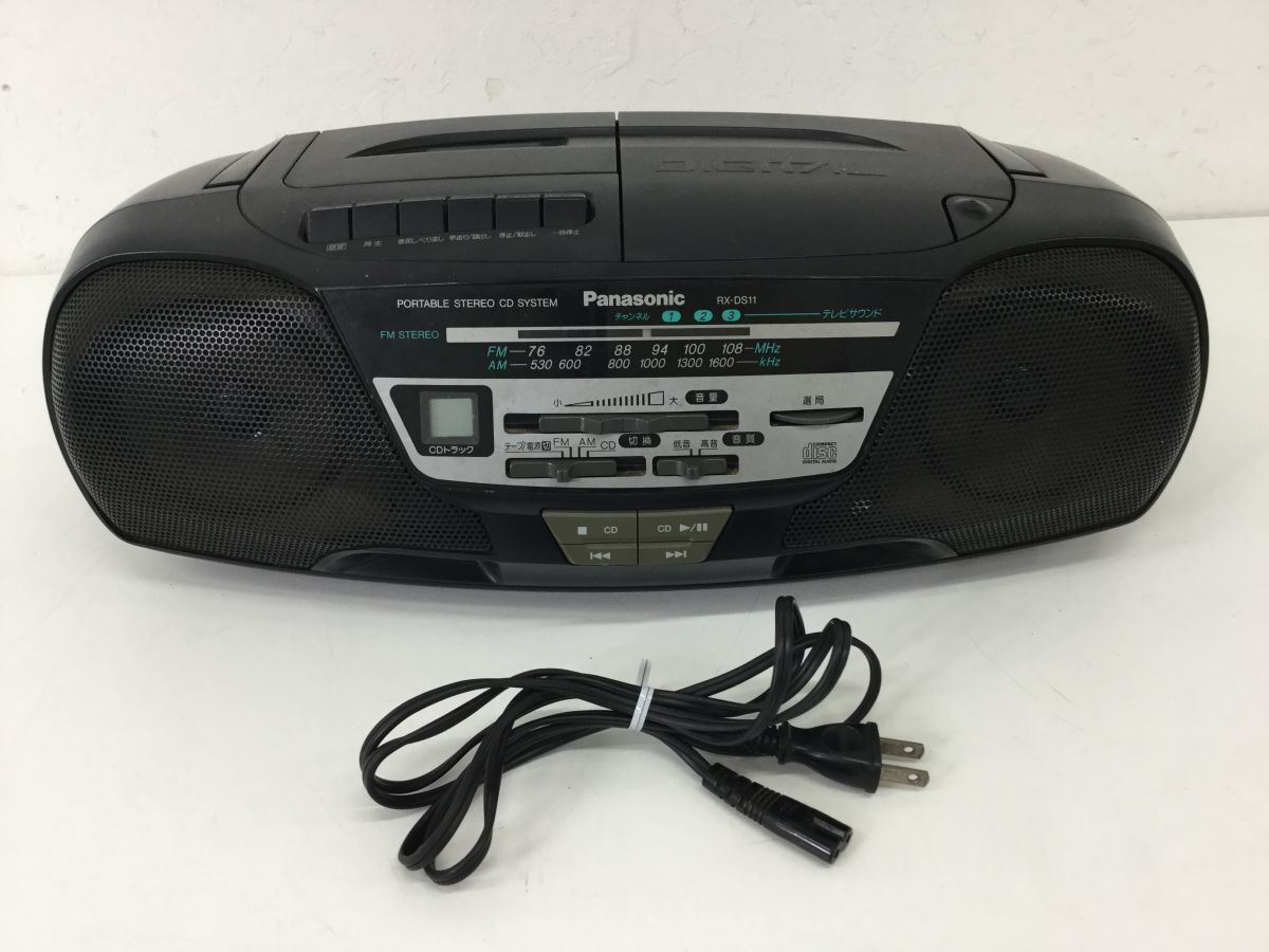 ●営HS256-120 Panasonic パナソニック CDラジカセ ラジオカセットレコーダー RX-DS11の画像1