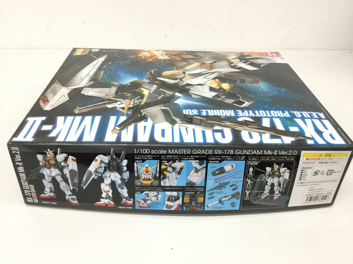 ●KSB106-120【内袋未開封品】RX-178 ガンダムMk-2 Ver.2.0　MG 1/100（エゥーゴ） 機動戦士Ｚガンダム マーク2 ガンプラ_画像4