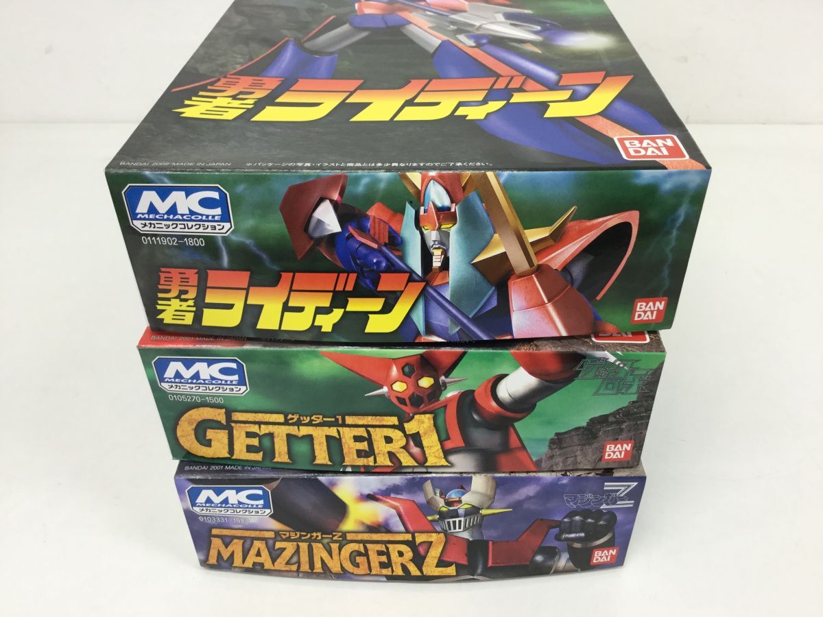 ●KSB072-80【内袋未開封】バンダイ メカニックコレクション マジンガーZ/ゲッター１/勇者ライディーン プラモデル 3点セットの画像2