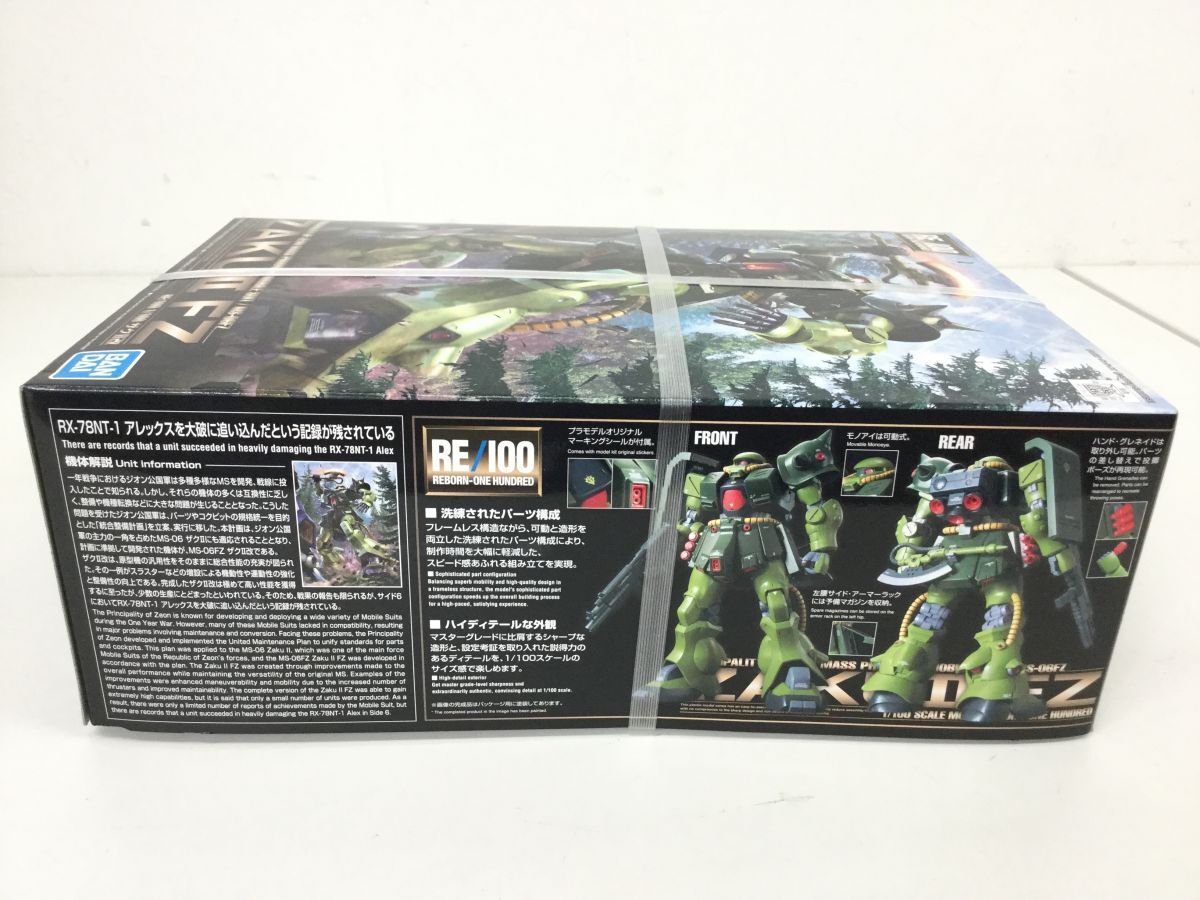 ●KSB184-100【未開封品】 BANDAI SPIRITS RE/100 1/100 機動戦士ガンダム0080 ポケットの中の戦争 ザクII改 MS-06FZ ①の画像3