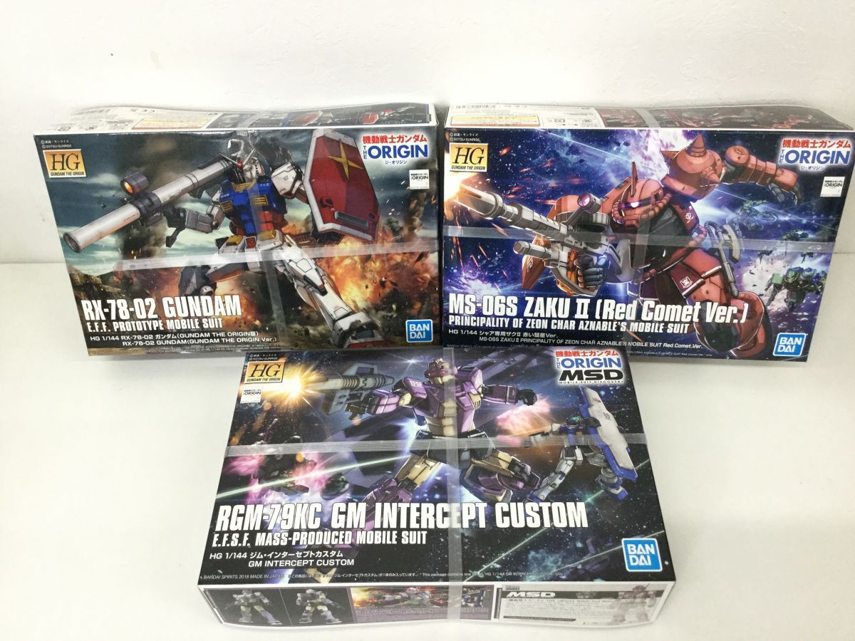 ガンプラ HGまとめ売り(未使用品) Yahoo!オークション - KSB266-100【未開封品】HG 1/144 ガンダム