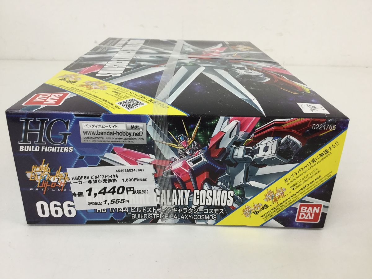 *KSB217-80[ нераспечатанный товар ]1/144 HGBF 066 build Strike Galaxy Cosmos Gundam build Fighter zba Toro -g gun pra ①