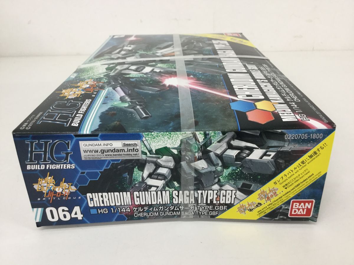 ●KSB214-80【未開封品】HG 1/144 ガンダムビルドファイターズ バトローグ ケルディムガンダムサーガ TYPE.GBF プラモデル ②_画像5