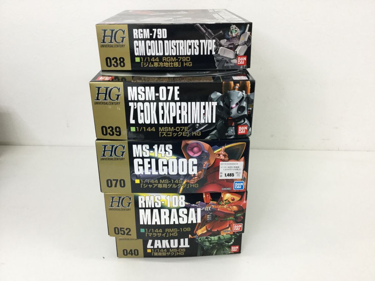 ●KSB294-120【内袋未開封品】HG 1/144 機動戦士ガンダム 0080 プラモデル 5点セット ①_画像4