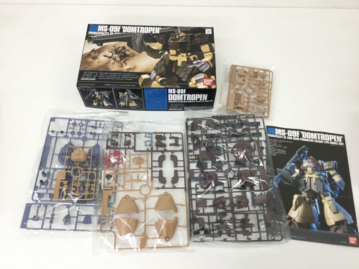 ●KSB290-100【内袋未開封品】1/144 HG 機動戦士Zガンダム プラモデル 4点セット RX-178/MS-09F/MS-06S/RMS-099_画像8