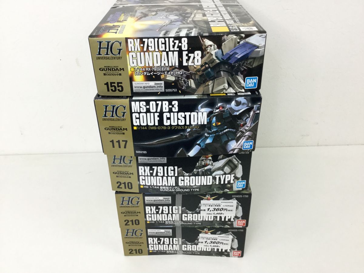 *KSB289-120[ нераспечатанный товар ]BANDAI HG 1/144 Gundam no. 08MS маленький . пластиковая модель 5 позиций комплект 