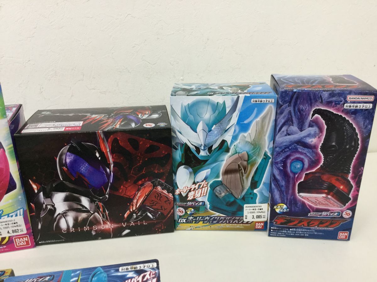 *KSB367-100[ unopened goods ] Bandai Kamen Rider li vise DXbai stamp summarize DXbai stamp selection demo nzto LOOPER set other 
