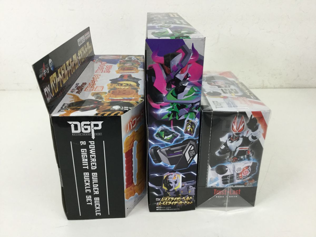 *KSB339-100[ unopened goods ] Kamen Rider gi-tsu metamorphosis belt toy 3 point set DX beet Rays buckle other 