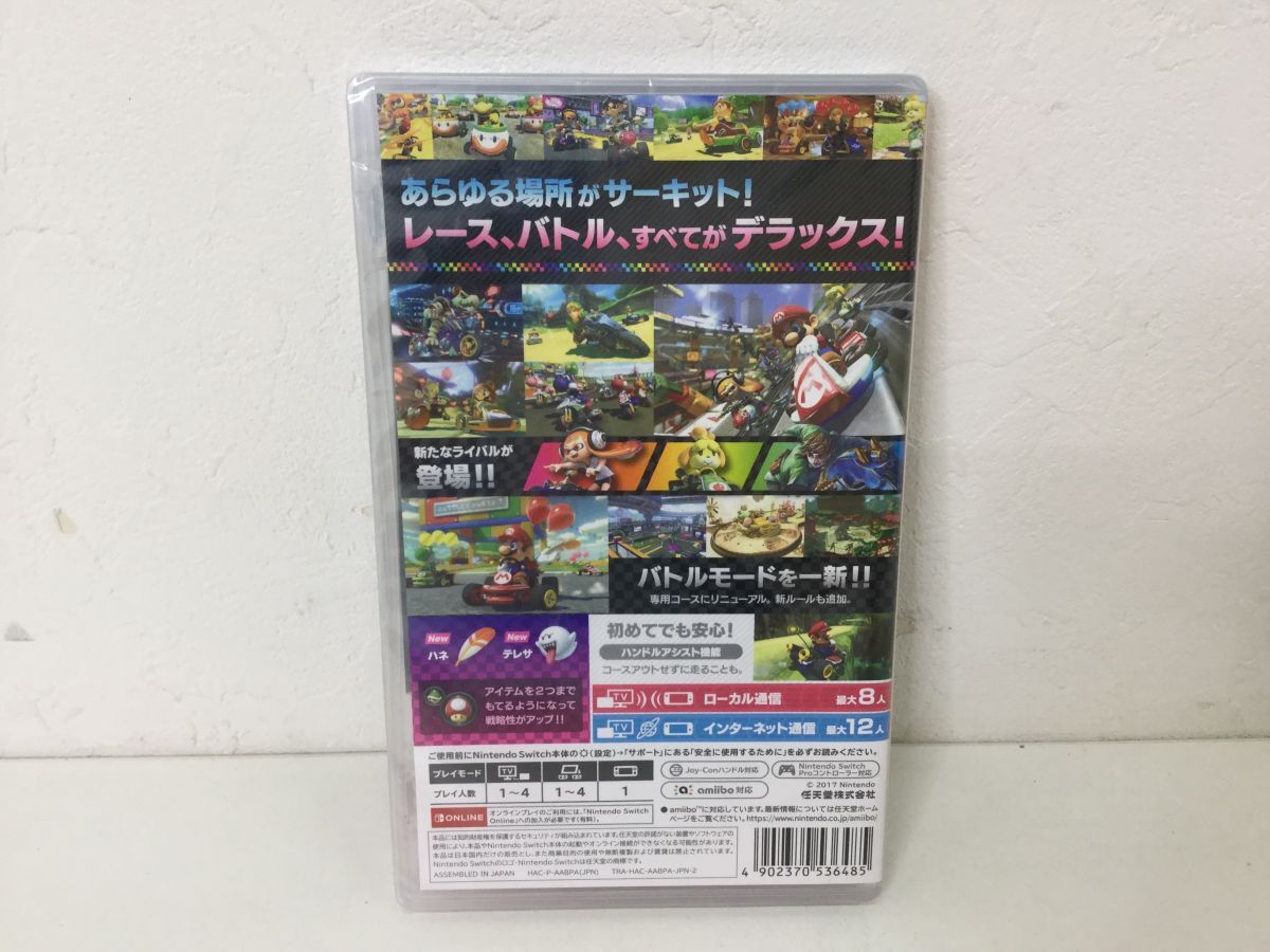 ●営FU574-60-M【未開封品】任天堂 ニンテンドー Switch スイッチ マリオカート8 デラックス Nintendo ソフト_画像3