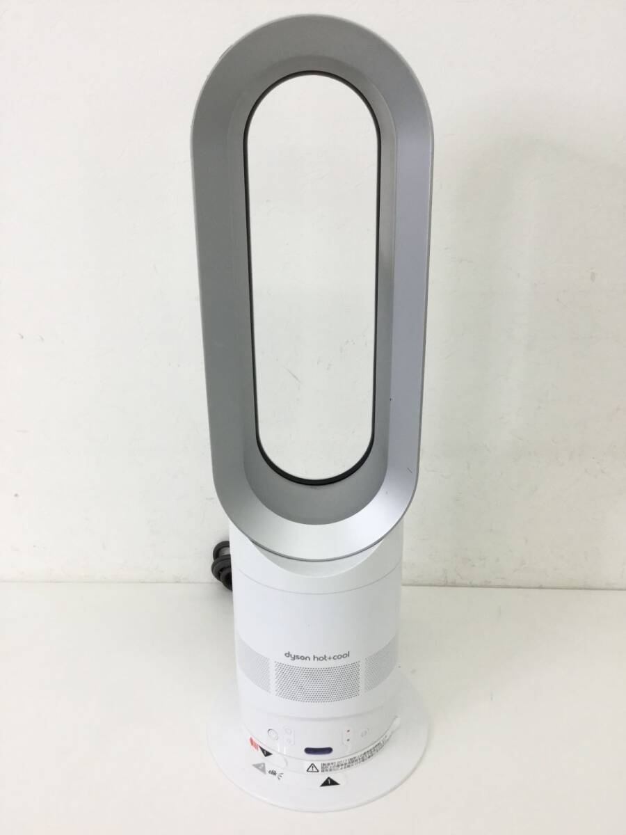 ●営AD773-120　dyson ダイソン hot&cool ホット&クール AM05 2017年製 セラミックファンヒーター_画像1