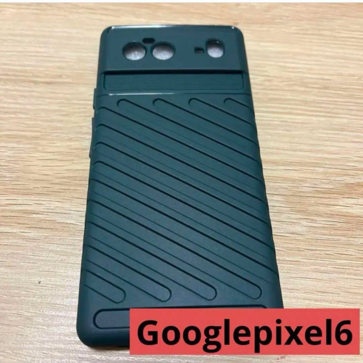 Googlepixel6 緑 ケース