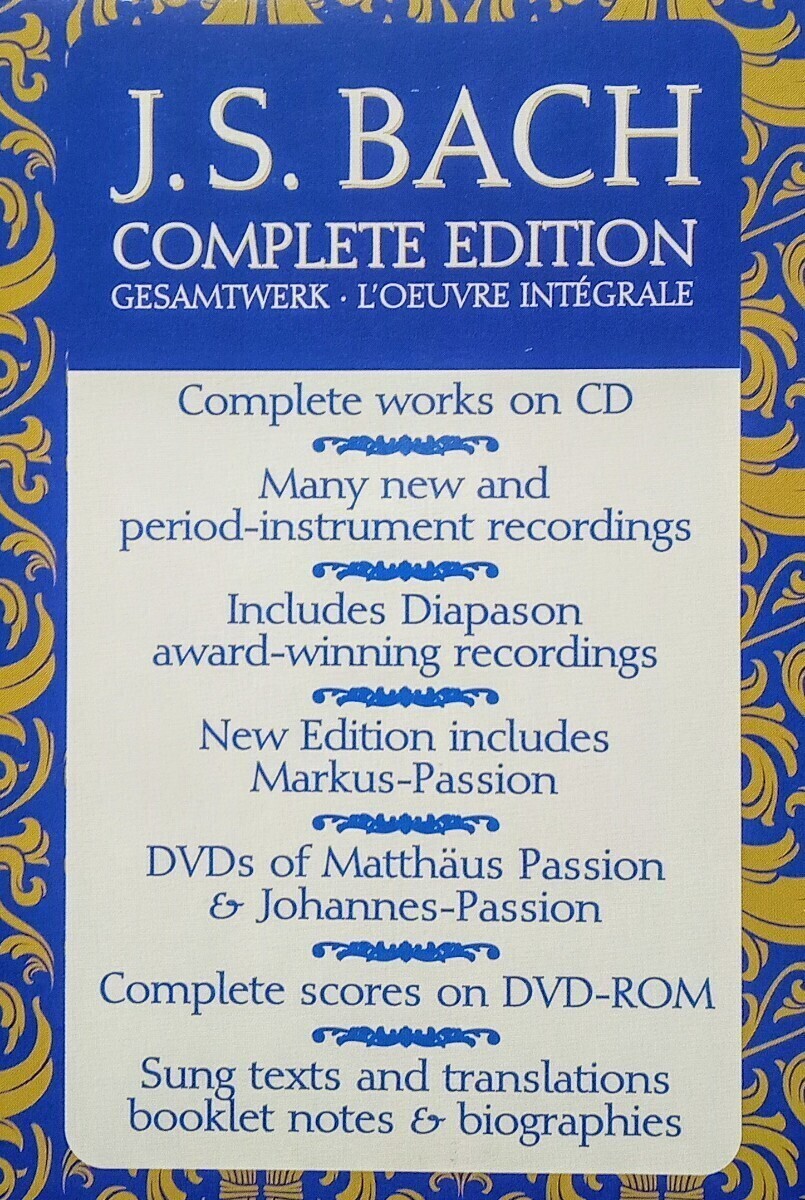 J.S.バッハ：”COMPLETE EDITION“〔157CD+2DVD+1DVDROM〕(BRILLIANT；全楽譜PDF)の画像5