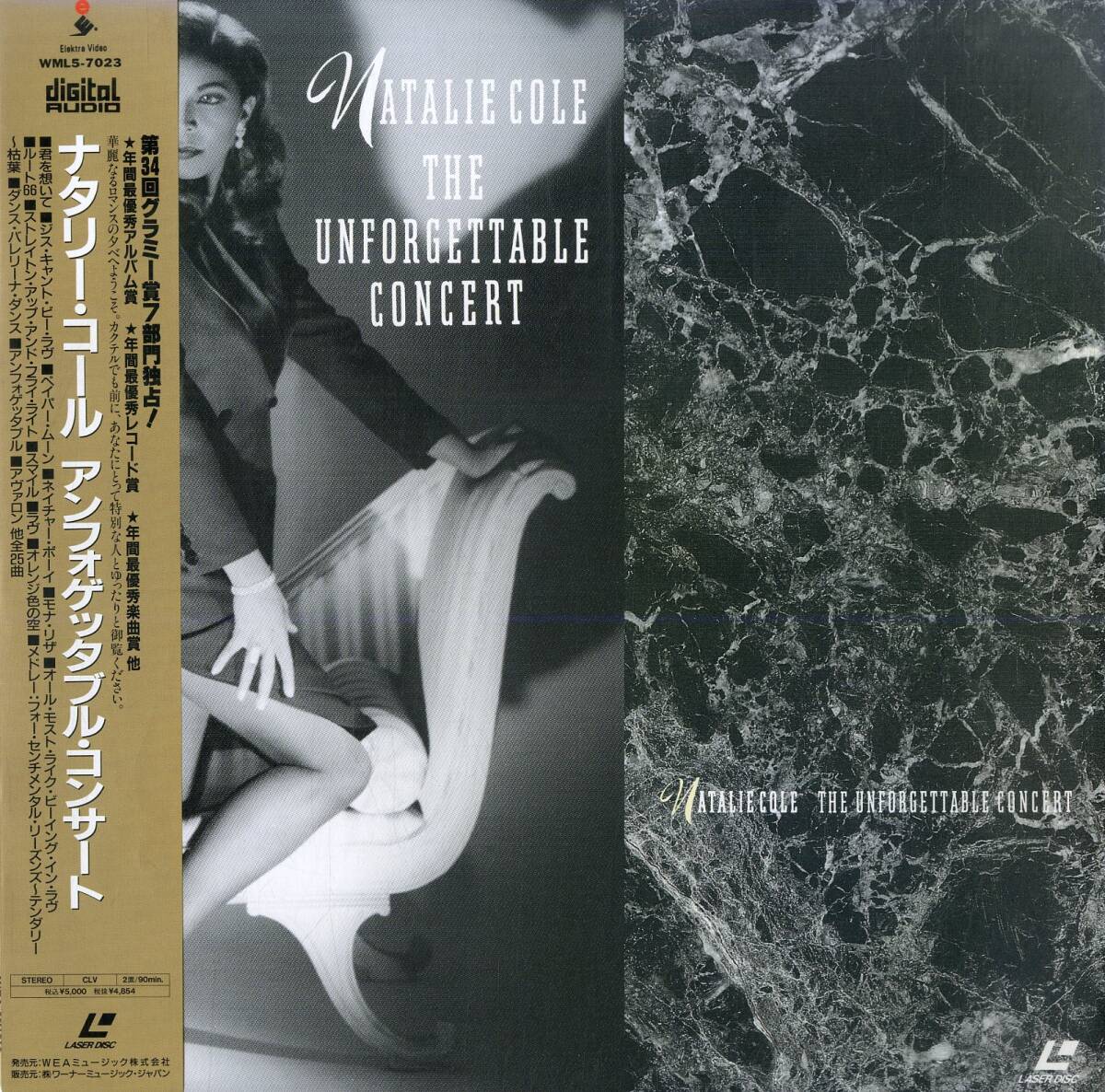 B00171350/LD/ナタリー・コール(NATALIE COLE)「The Unforgettable Concert (1992年・WML5-7023)」の画像1