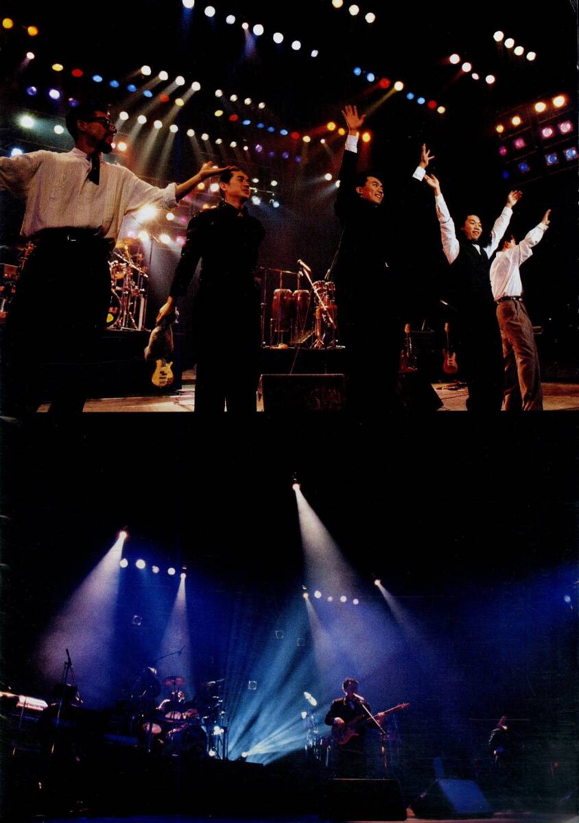 J00016208/☆コンサートパンフ/JADOES (ジャドーズ・藤沢秀樹)「1st Concert Tour In 90 ジゴロナンジャン 情熱はピンク色 (1990年)」の画像3