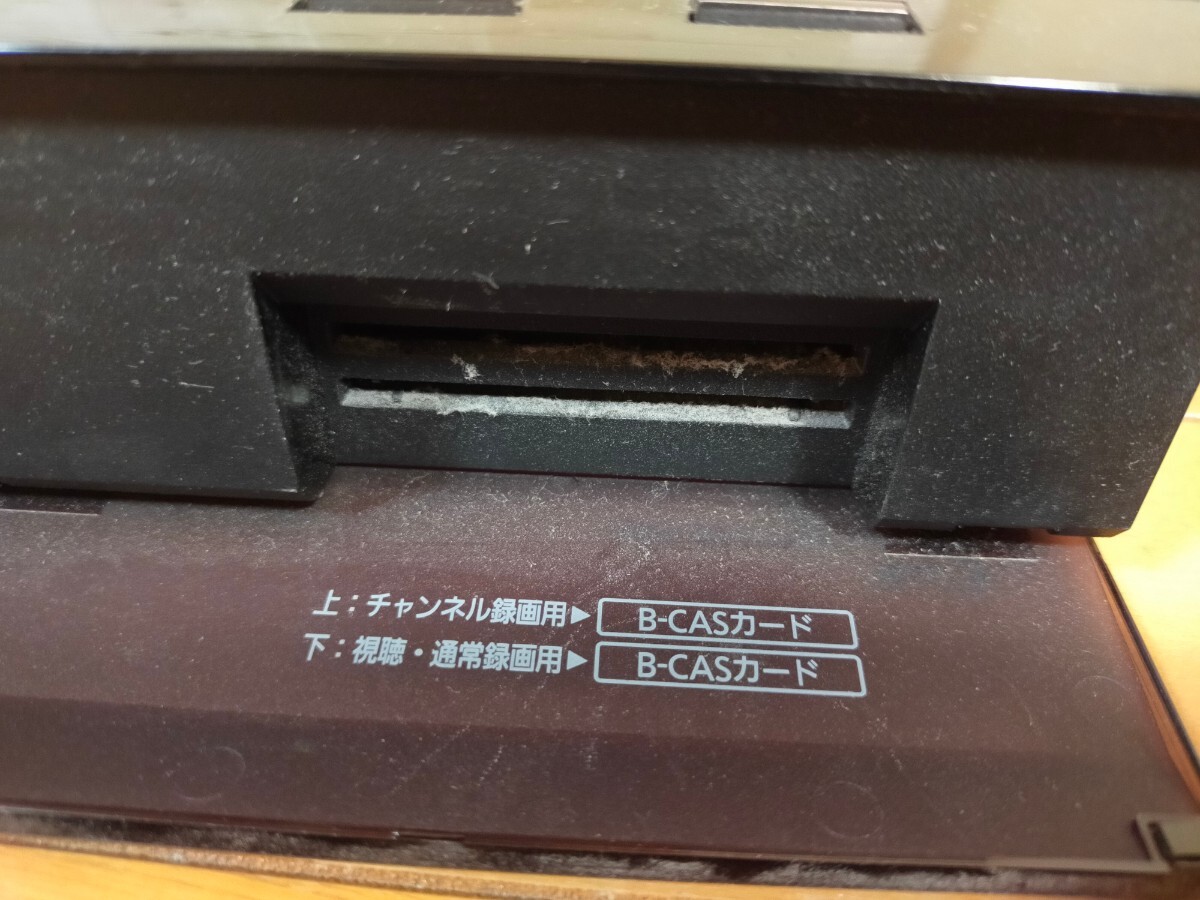 [1 иен ~] б/у неисправность товар Panasonic DMR-BRX2050 Blue-ray диск магнитофон DIGA