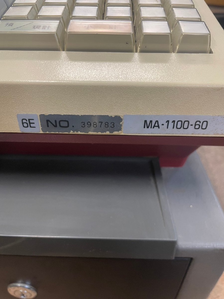 TEC MA-1100 レジスター 昭和レトロ 希少 レア 通電確認済 鍵付き 動かし方不明の為動作未確認 フリ01の画像6