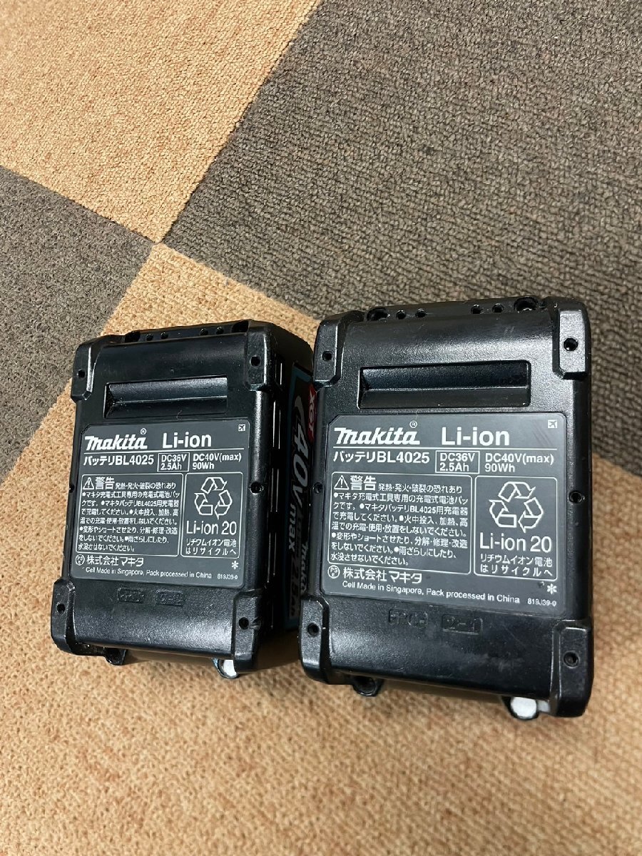 美品 makita マキタ XGT 40V max マックス リチウムイオンバッテリー 電池 BL4025 2.5Ah 2個セット フリ01の画像4