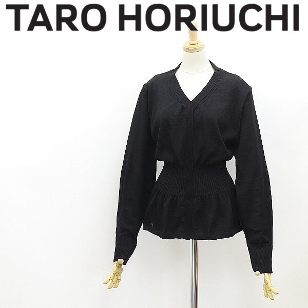 ◆TARO HORIUCHI タロウ ホリウチ ウエストマーク ギャザー ウール ニット トップス 黒 ブラック F_画像1