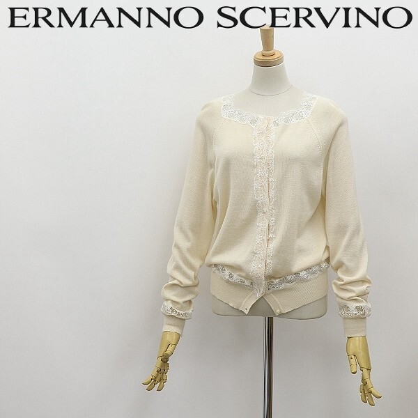 ◆ERMANNO SCERVINO エルマンノ シェルヴィーノ シルク混 カシミヤ レース使い ニット カーディガン アイボリー 44の画像1