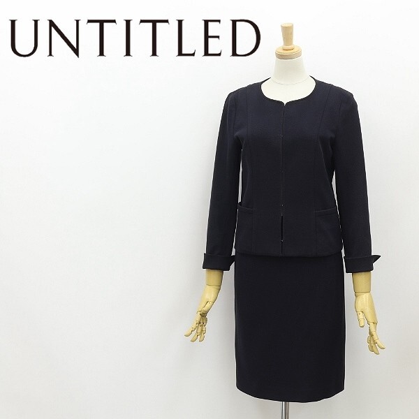 *UNTITLED Untitled no color jacket & skirt suit setup dark navy 1