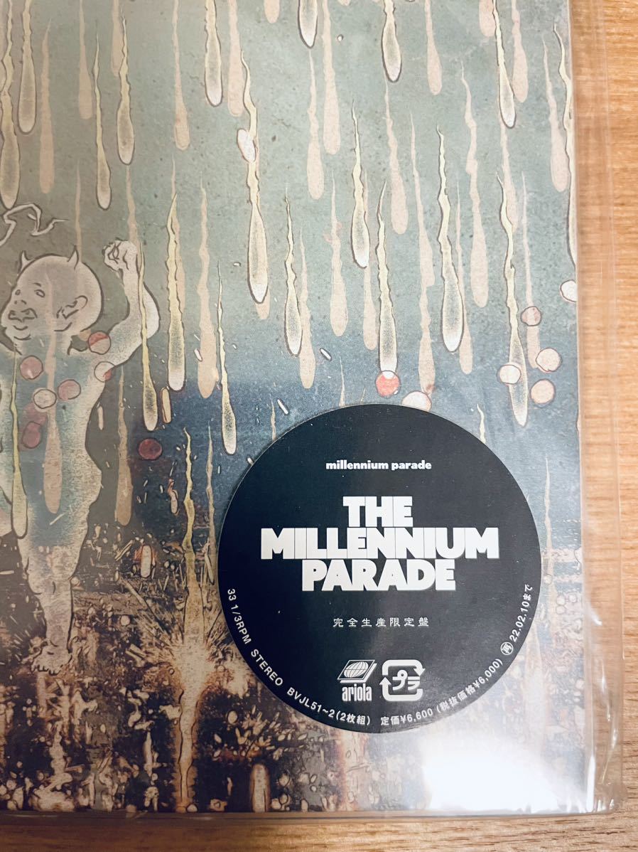 激レア!!未使用!millennium parade＜完全生産限定盤＞ LPレコード ミレニアムパレード 常田大希 キングヌー king gnu 攻殻機動隊 SAC_2045の画像4