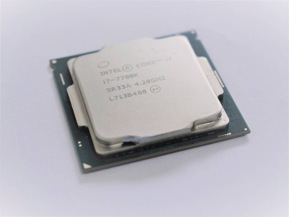 ★ ☆ Intel Core i7 7700k LGA1151 ☆ ★.