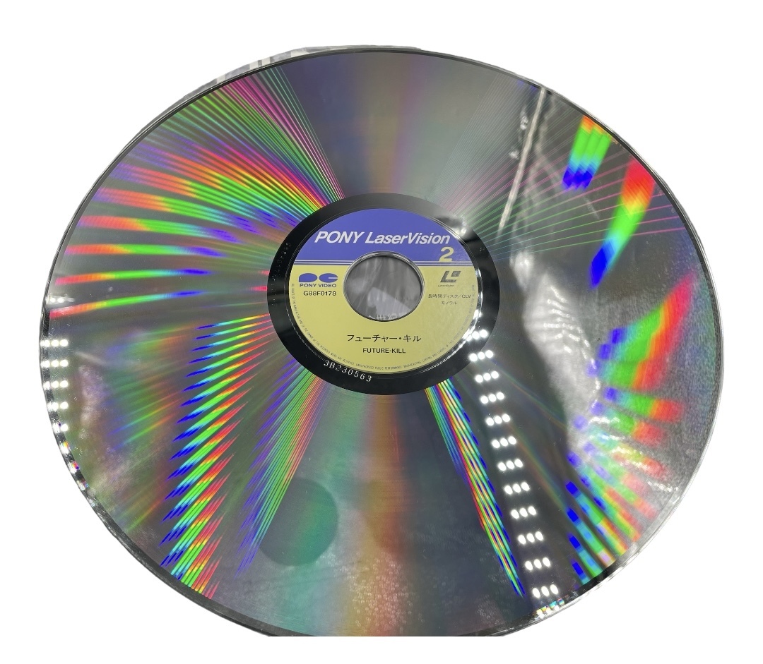 希少 非売品 美盤 帯付 レーザーディスク フューチャーキル HRギーガー G88F0178 LD の画像5