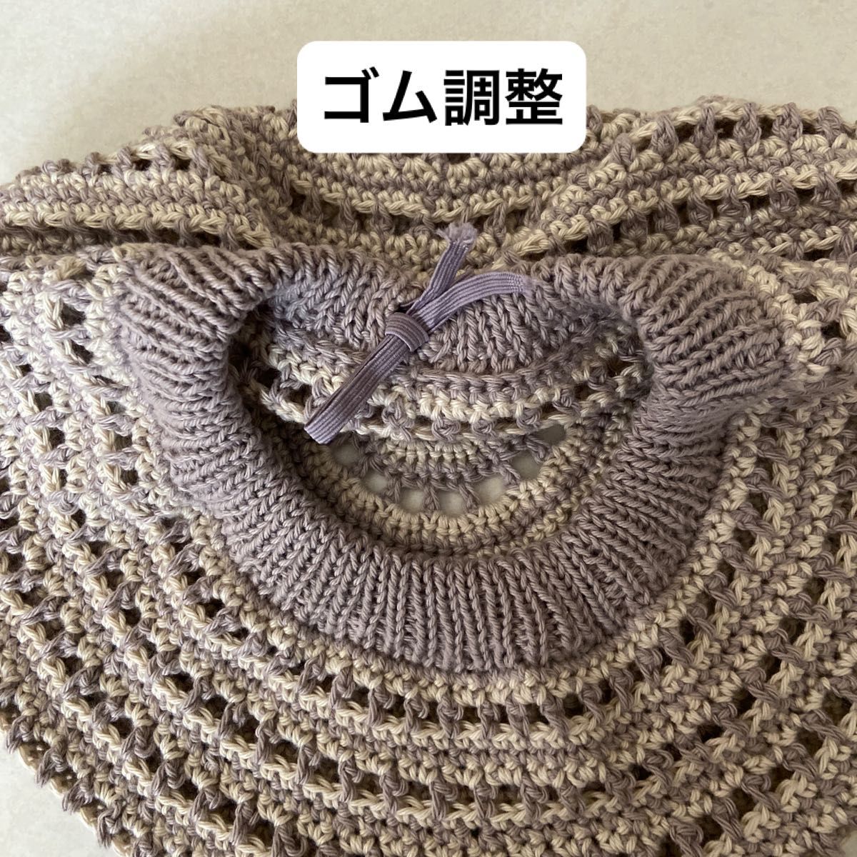 新品未使用・UVカット95%以上・日本製・綿100%・手編み・ベレー帽・ゴム調整・汗に強く柔らかな洗えるニット ・ゆったりサイズ