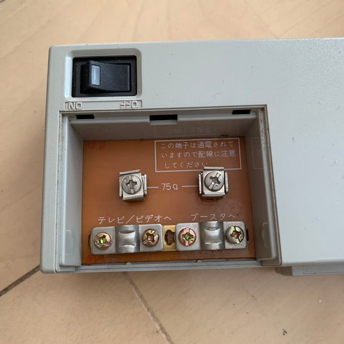 中古 DXアンテナ ブースター 用 電源 PS-34|Yahoo!フリマ(旧 中古 DXアンテナ ブースター 用 電源 PS-34|Yahoo!フリマ(旧