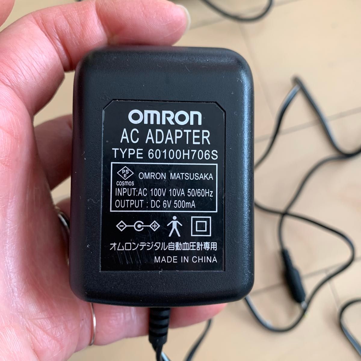 中古 OMRON 血圧計用60100H706S