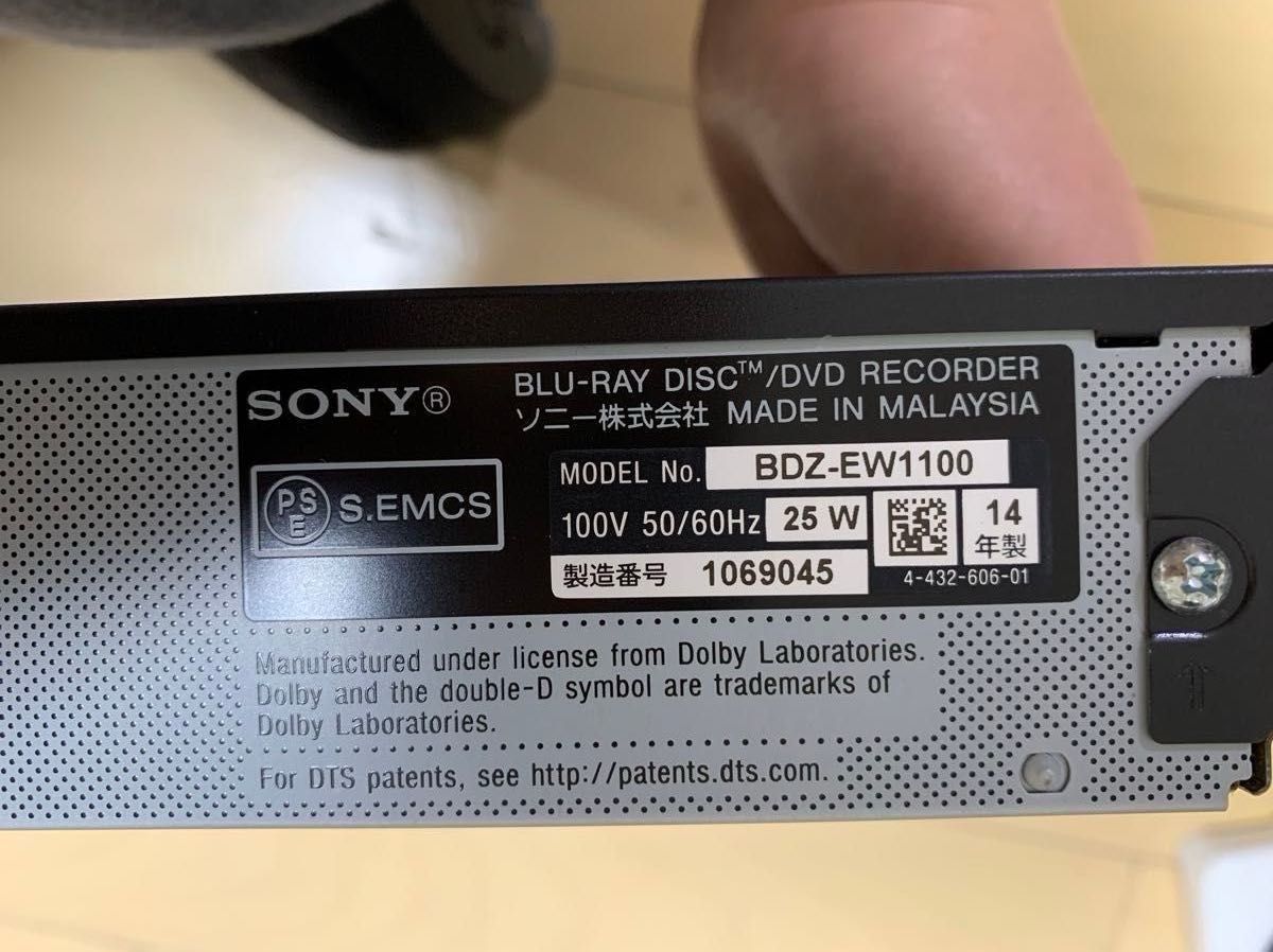 SONY DVD BDZ-EW1100