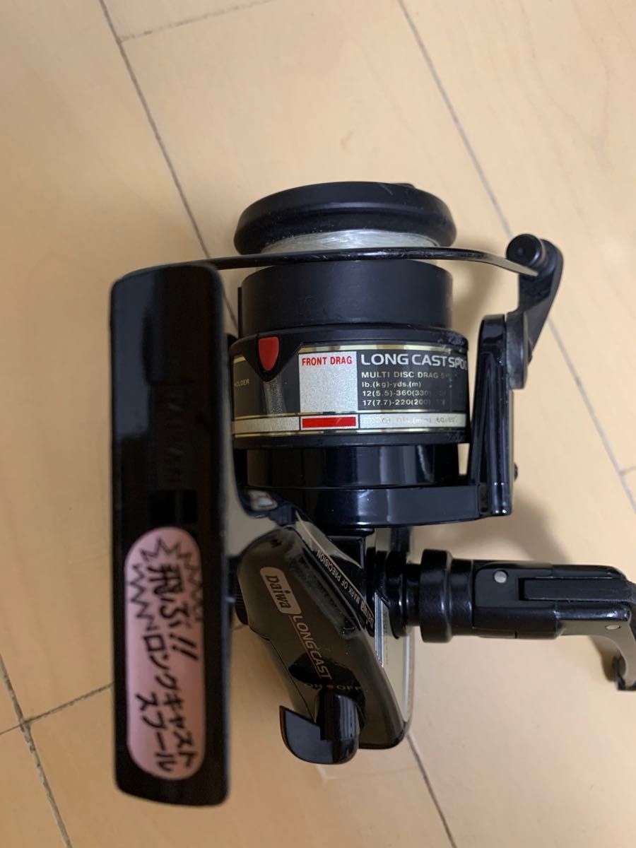 DAIWA  LONG SPORT GS-2000  ダイワ ロングビーム GS-2000 リール フィッシング