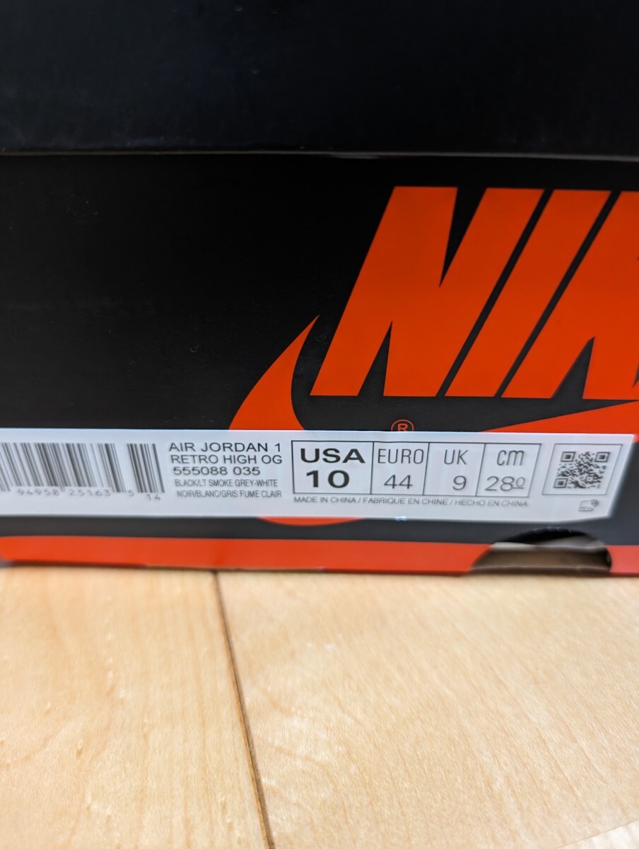 28㌢美品 Nike Air Jordan 1 OG Shadow 2.0 ナイキ ジョーダン シャドウの画像10